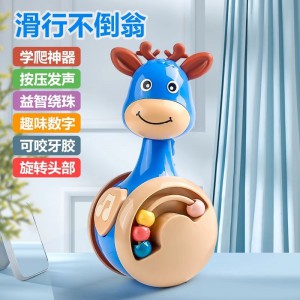 Sliding Deer Tumbler 3-6 Month Enlightenment Toy Baby Soothing Early Education 0-1 Year Old Infant Crawling Guide