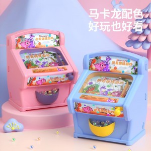 儿童电动恐龙打弹珠机游戏机抓娃娃玩具机加大号男女孩礼物