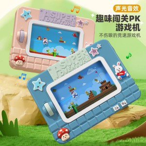儿童益智趣味闯关大冒险游戏机亲子互动桌面躲避障碍音乐电动玩具