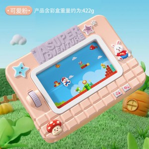 儿童益智趣味闯关大冒险游戏机亲子互动桌面躲避障碍音乐电动玩具