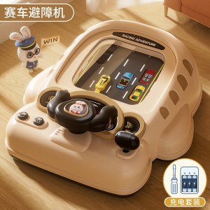 儿童赛车闯关大冒险玩具3岁2女孩益智玩具男孩游戏机六一节礼物