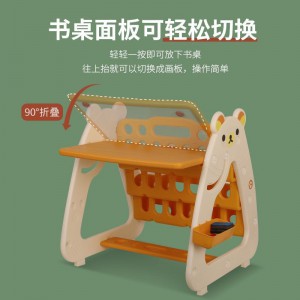 儿童书架绘本玩具置物架简易画板小桌板小黑板家用幼儿速写板涂鸦
