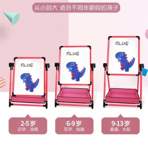 Children&#039;s magnetic drawing board writing board plastic double-sided liftable stand easel household graffiti art small blackboard