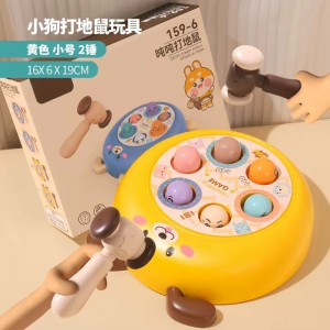 儿童宝宝大号打地鼠玩具早教益智思维训练桌面亲子互动敲打玩具