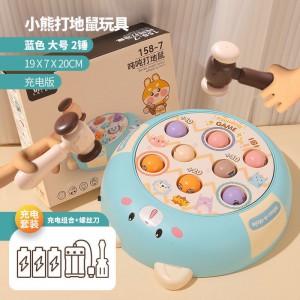 儿童宝宝大号打地鼠玩具早教益智思维训练桌面亲子互动敲打玩具