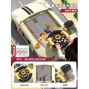 Children&#039;s toys, boys, 1, 3 years old, 4 racing cars, adventures, girls, baby, birthday gifts, 6 educational