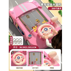 Children&#039;s toys, boys, 1, 3 years old, 4 racing cars, adventures, girls, baby, birthday gifts, 6 educational