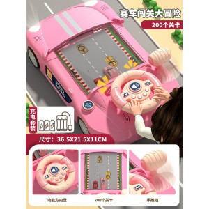 Children&#039;s toys, boys, 1, 3 years old, 4 racing cars, adventures, girls, baby, birthday gifts, 6 educational