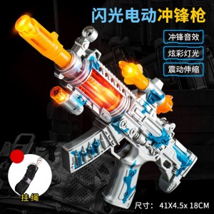 儿童电动声光发光玩具八音枪男孩仿真手枪机枪冲锋枪摆地摊玩具枪