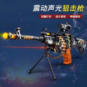 儿童电动声光发光玩具八音枪男孩仿真手枪机枪冲锋枪摆地摊玩具枪