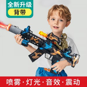 电动声光喷雾枪玩具男孩3-6岁仿真震动冲锋枪地摊儿童玩具枪