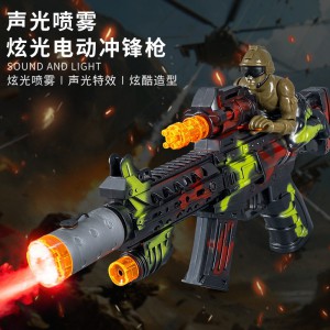 电动声光喷雾枪玩具男孩3-6岁仿真震动冲锋枪地摊儿童玩具枪
