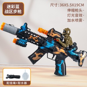 电动声光喷雾枪玩具男孩3-6岁仿真震动冲锋枪地摊儿童玩具枪
