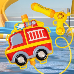 卡通消防车背包水枪男女孩玩水泳池沙滩抽拉式水枪儿童玩具喷水枪