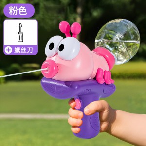 儿童玩具水枪卡通蚂蚁迷你电动连发呲水夏天沙滩玩水亲子互动水枪