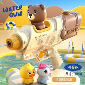 新款儿童卡通公仔水枪玩具独角兽双喷头恐龙水枪幼儿园打水仗