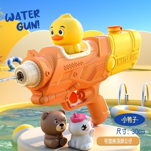 新款儿童卡通公仔水枪玩具独角兽双喷头恐龙水枪幼儿园打水仗
