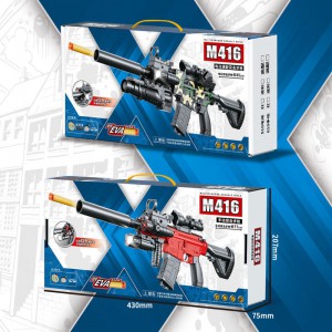 儿童软弹枪M416冲锋枪电动连发玩具枪仿真男孩枪玩具软蛋吃鸡全套