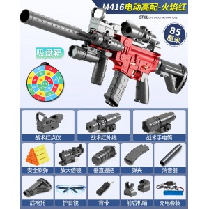 儿童软弹枪M416冲锋枪电动连发玩具枪仿真男孩枪玩具软蛋吃鸡全套