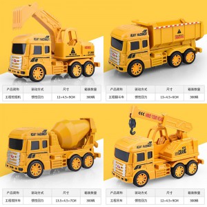 儿童惯性四驱车玩具车男孩子特技越野车男童小孩玩具摆摊地摊