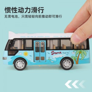 儿童校车巴士玩具车惯性耐摔仿真公交车男孩宝宝开门公共汽车模型