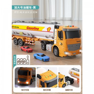儿童大号油罐车玩具仿真益智工程车运输货车模型男孩小汽车3-6岁4