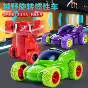 惯性越野车男孩玩具旋转特技车儿童小孩玩具夜市礼品