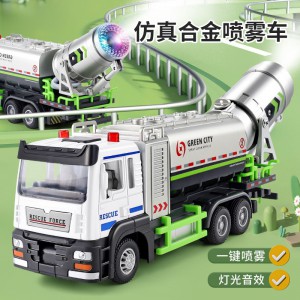 Children&#039;s simulation alloy spray car 1:32 large city epidemic prevention and fog gun truck alloy car model simulation