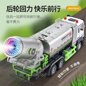 Children&#039;s simulation alloy spray car 1:32 large city epidemic prevention and fog gun truck alloy car model simulation