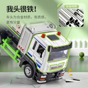 Children&#039;s simulation alloy spray car 1:32 large city epidemic prevention and fog gun truck alloy car model simulation