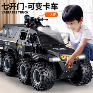 男孩礼物3-6岁小汽车仿真惯性装甲八轮越野车车门可开儿童玩具车