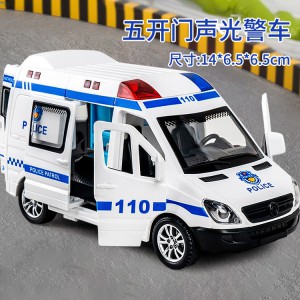 儿童声光120救护车五开门惯性玩具车 仿真汽车模型男孩警车