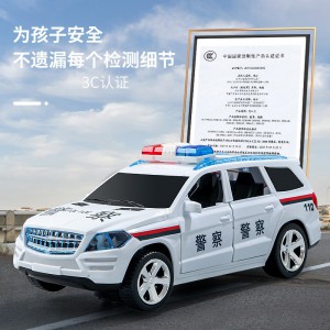 男孩儿童小汽车宝宝变形跳舞旋转发光警车电动万向车玩具