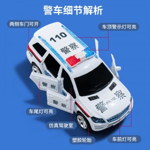 男孩儿童小汽车宝宝变形跳舞旋转发光警车电动万向车玩具