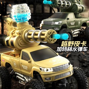 加特林水弹车遥控水弹连发越野皮卡车户外玩具儿童遥控玩具车