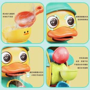 宝宝浴室洗澡玩具萌鸭转转乐婴幼儿戏水玩具儿童旋转水车鸭子玩具