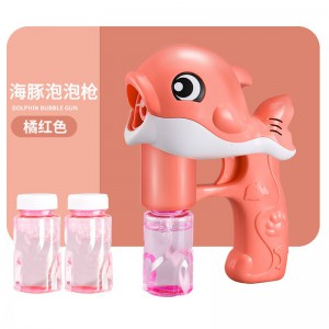 广场电动海豚泡泡机玩具女孩泡泡枪儿童七彩吹泡泡玩具泡泡器