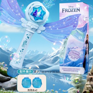 泡泡机烟花泡机电动吹泡泡网红手持加特林泡泡枪夏季公园儿童玩具