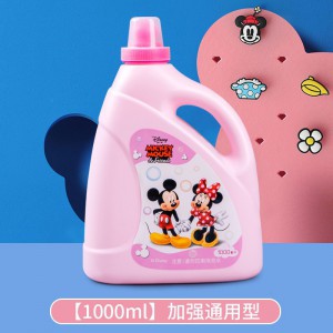 泡泡水补充液1000ml瓶装 儿童泡泡枪泡泡棒泡泡剑 500ml泡泡液