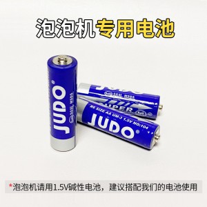 泡泡机电动网红泡泡枪泡泡棒摆地摊儿童泡泡玩具泡泡枪