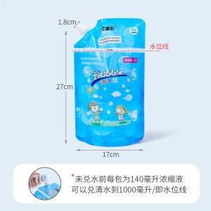 泡泡机电动网红泡泡枪泡泡棒摆地摊儿童泡泡玩具泡泡枪