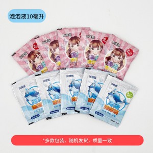 泡泡机电动网红泡泡枪泡泡棒摆地摊儿童泡泡玩具泡泡枪