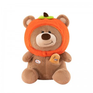 可爱好柿花生熊毛绒玩具公仔小熊玩偶睡觉安抚抱枕布娃娃女生礼物