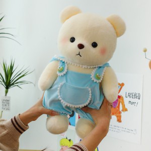 新款毛绒玩具玩偶穿衣婴儿服莉娜熊可爱变装泰迪熊公仔女生日礼物