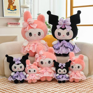 新款领结钻石库洛米公仔毛绒玩具卡通美乐迪玩偶抱枕礼物