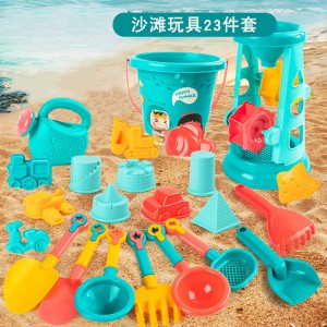 儿童沙池挖沙铲子塑料小桶沙漏车玩沙子工具夏季沙滩玩具全套