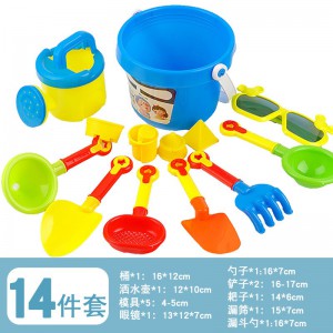 儿童沙池挖沙铲子塑料小桶沙漏车玩沙子工具夏季沙滩玩具全套