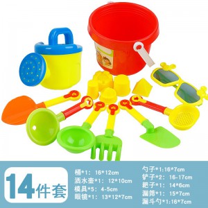 儿童沙池挖沙铲子塑料小桶沙漏车玩沙子工具夏季沙滩玩具全套