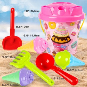 儿童沙池挖沙铲子塑料小桶沙漏车玩沙子工具夏季沙滩玩具全套