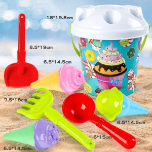 儿童沙池挖沙铲子塑料小桶沙漏车玩沙子工具夏季沙滩玩具全套
